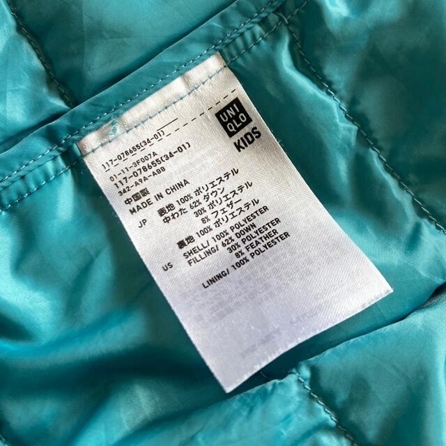 UNIQLO(ユニクロ)のウルトラライト　ダウン　120cm キッズ/ベビー/マタニティのキッズ服男の子用(90cm~)(ジャケット/上着)の商品写真
