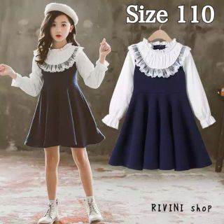 在庫処分⭐️ 新品 110 長袖 ワンピース ネイビー 女の子 キッズ 子供服(ワンピース)