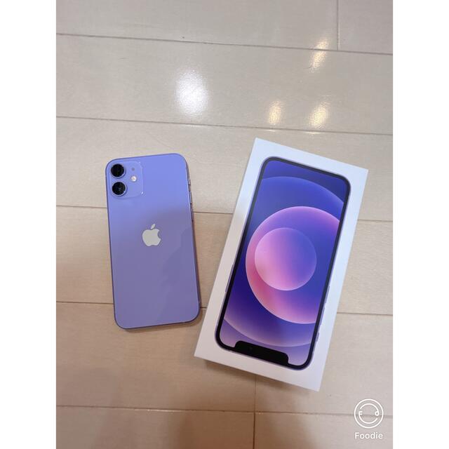 ラウンド iPhone パープル＋保護シール＋ケース付 128GB mini