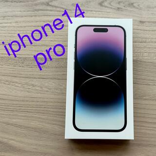 アップル(Apple)のiphone14 pro ディープパープル SIMフリー 新品 未開封 新色(スマートフォン本体)