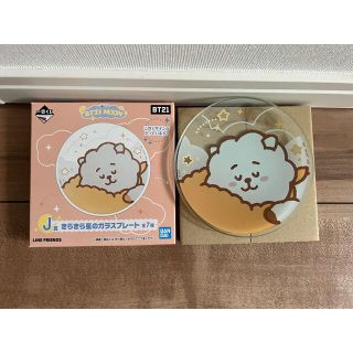 RJ 一番くじ BT21 MOON プレート(キャラクターグッズ)