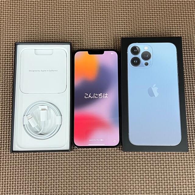 驚きの価格が実現!】 iPhone - SIMフリー iPhone 13 Pro Max ブルー