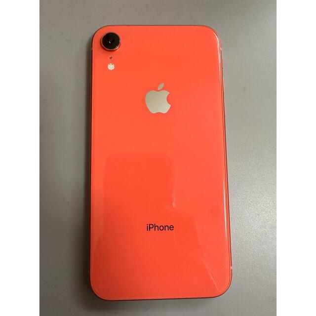 アップル iPhone XR  64GBコーラル　本体のみ