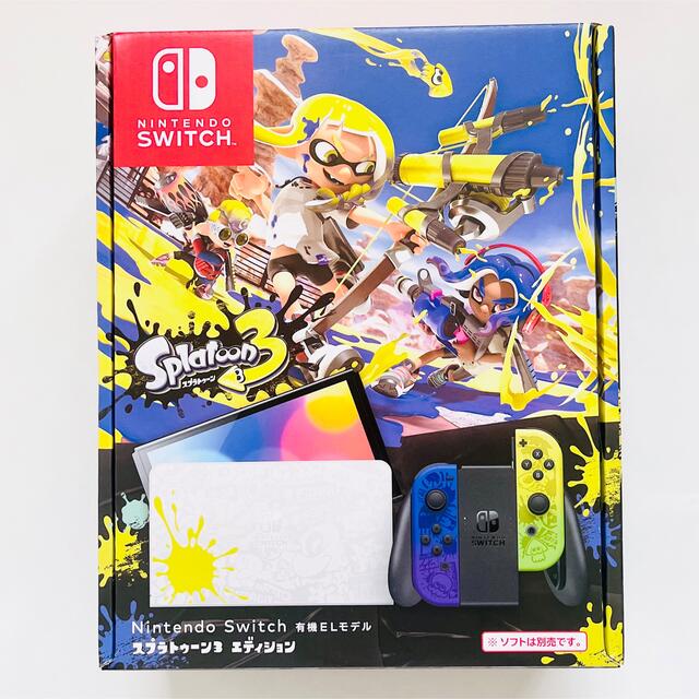 Nintendo Switch スプラトゥーン2モデル付属品は揃っております