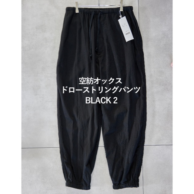 20SS CAMIEL FORTGENSスラックス パンツ カットオフ123N▲