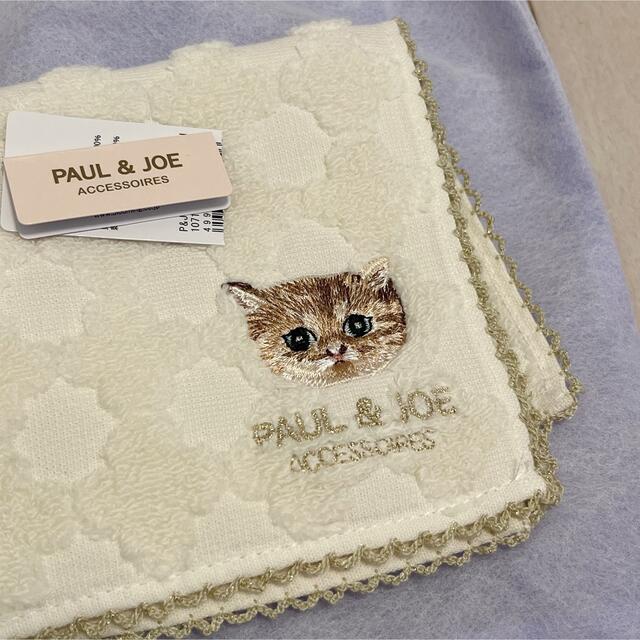 PAUL & JOE(ポールアンドジョー)のPaul & JOE ハンカチ レディースのファッション小物(ハンカチ)の商品写真