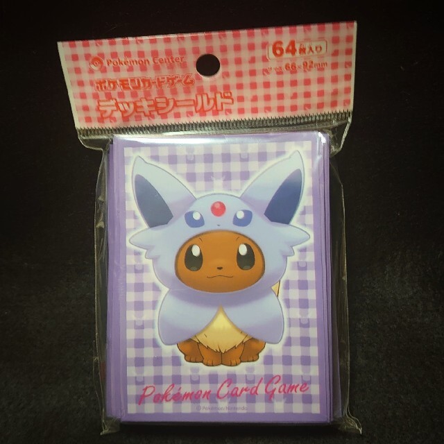 ポケモン　公式デッキシールド　ポンチョを着たピカチュウ\u0026イーブイ