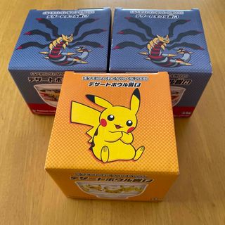 ポケモン(ポケモン)の∞  ポケモンわくわくゲットくじ　デザートボウル　∞(食器)