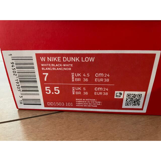 Nike WMNS Dunk Low "White/Black" 24.0