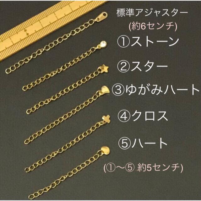 ゆう様専用ハート×アルファベットネックレス ハンドメイドのアクセサリー(ネックレス)の商品写真