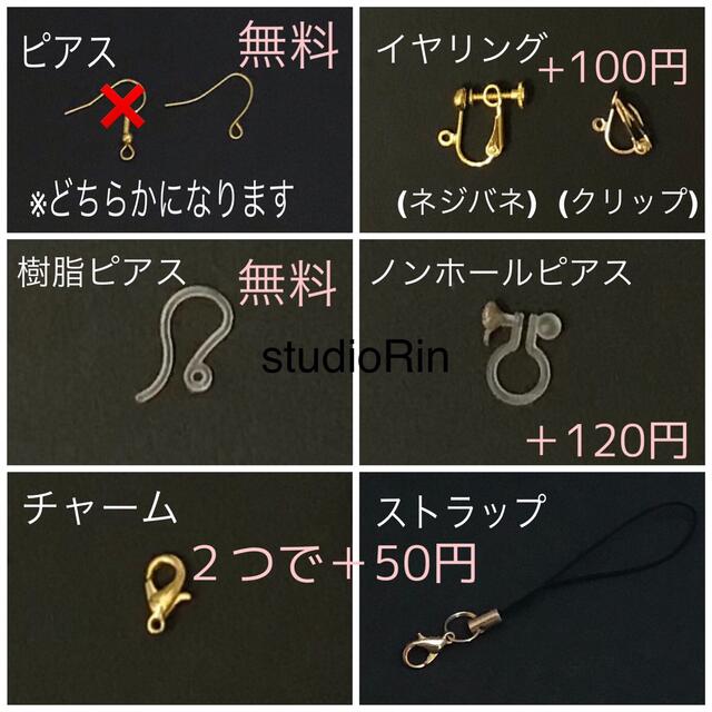 ゆう様専用ハート×アルファベットネックレス ハンドメイドのアクセサリー(ネックレス)の商品写真