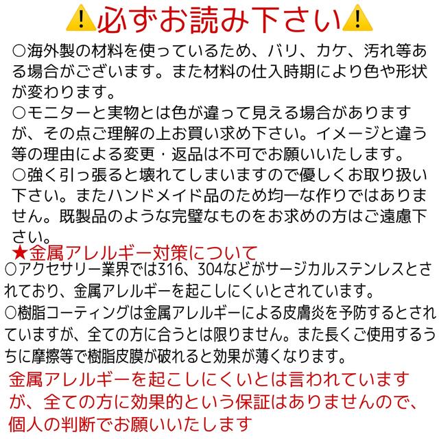 ゆう様専用ハート×アルファベットネックレス ハンドメイドのアクセサリー(ネックレス)の商品写真