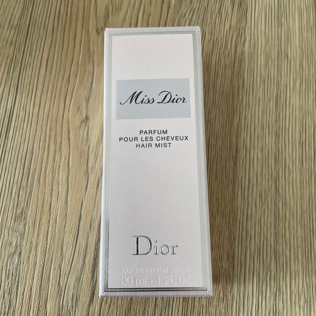 Dior ヘアミスト