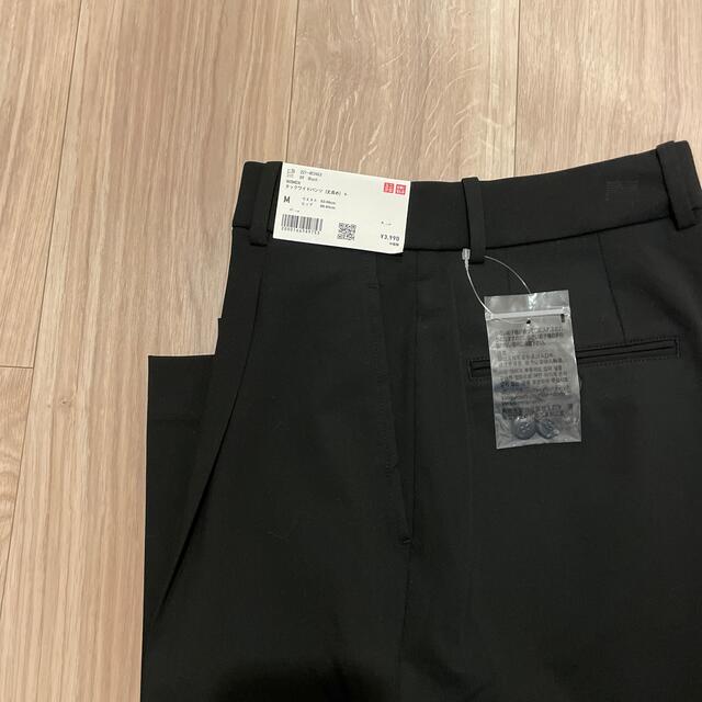 UNIQLO(ユニクロ)の【UNIQLO】タックワイドパンツ丈長めMブラック レディースのパンツ(カジュアルパンツ)の商品写真