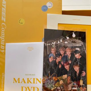 ATEEZ シーグリ(K-POP/アジア)