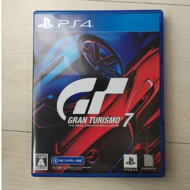 グランツーリスモ7 PS4