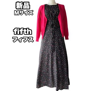 フィフス(fifth)の⭐️新品＊大人可愛い花柄ロングワンピースとカーデガンのセット⭐️(ロングワンピース/マキシワンピース)