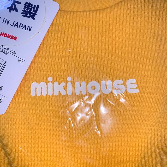 mikihouse(ミキハウス)の120・黄色　ロゴ　半袖　◎日本製 キッズ/ベビー/マタニティのキッズ服女の子用(90cm~)(Tシャツ/カットソー)の商品写真