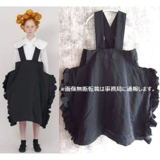 comme des garcons ワンピース XS XS(SS) ロングワンピース - www.cafe ...