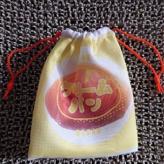 †雅月†キッズ　こども用バッグ　その他†(その他)