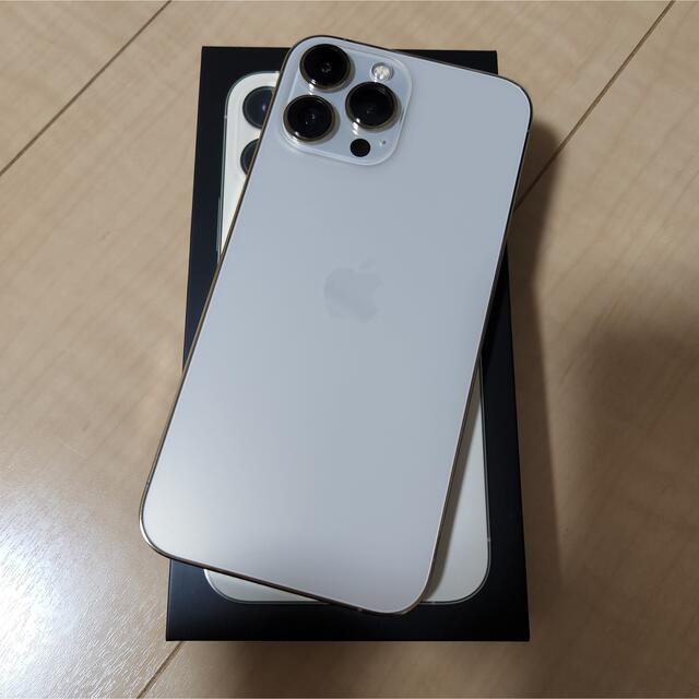 iPhone 13 Pro Max 256GB ゴールド