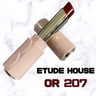 エチュードハウス(ETUDE HOUSE)のETUDE HOUSE リップトーク OR207(口紅)