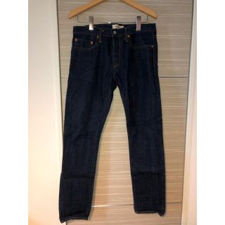 ギャップ(GAP)のGAP Jeans (デニム/ジーンズ)