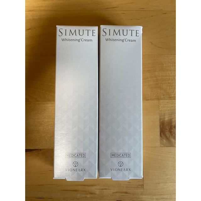 シミュート/SIMUTE 薬用美白クリーム　30g