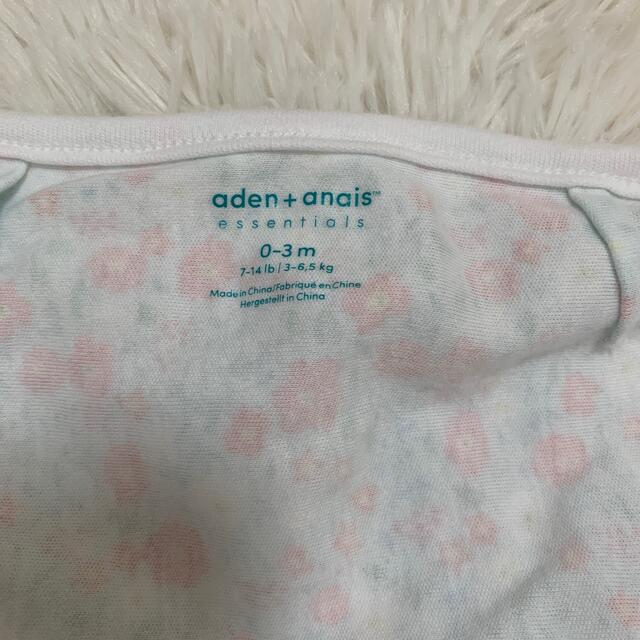 aden+anais(エイデンアンドアネイ)のエイデンアンドアネイ♡ラップスワドル♡ aden＋anais キッズ/ベビー/マタニティのキッズ/ベビー/マタニティ その他(その他)の商品写真