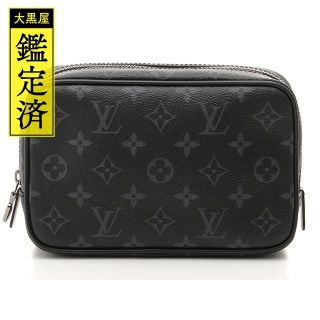 4ページ目 - ヴィトン(LOUIS VUITTON) ポーチの通販 10,000点以上 ...