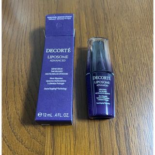 コスメデコルテ(COSME DECORTE)のコスメデコルテ　リポソーム　12ml(美容液)