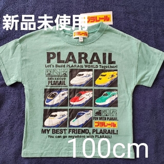 タカラトミー(Takara Tomy)のプラレール半袖Tシャツ(Tシャツ/カットソー)