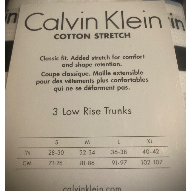 Calvin Klein(カルバンクライン)の(●´ω｀●)Mサイズ☆ Calvin Klein ストレッチ トランクス メンズのアンダーウェア(ボクサーパンツ)の商品写真