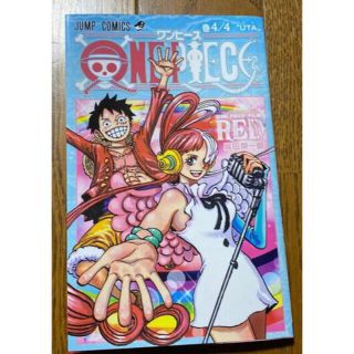 ワンピース(ONE PIECE)のONEPIECE RED 映画特典 第2弾(その他)