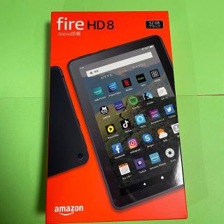 【新品未開封】Amazon Fire HD 8 タブレット 32GB ブラック(タブレット)