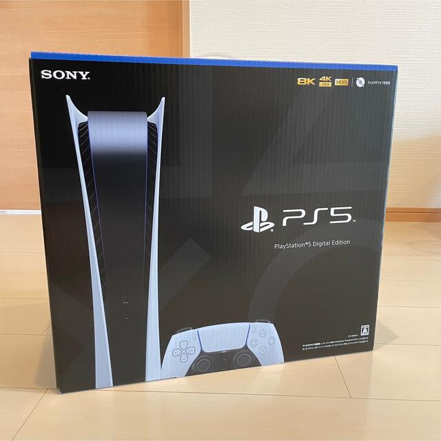 お気にいる】 PlayStation - 新型 デジタルエディション 【新品未開封