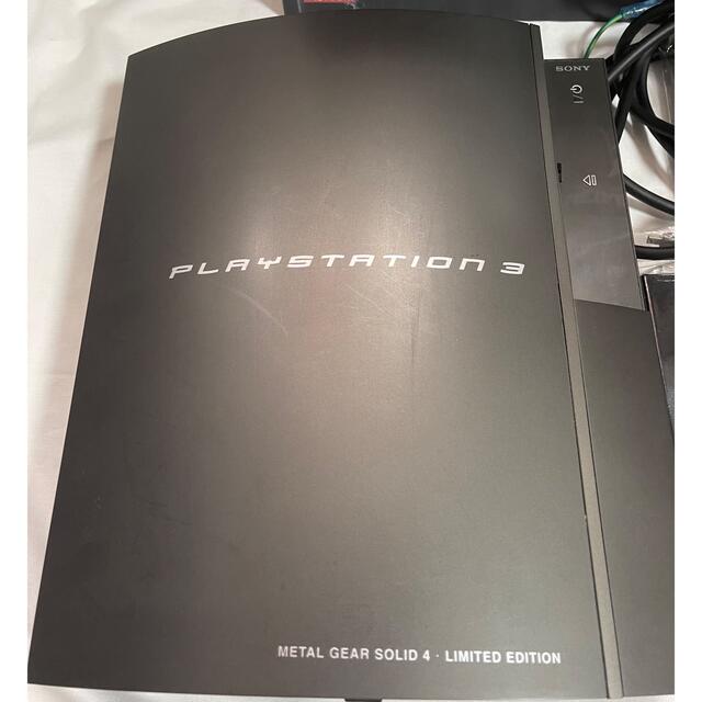 PS3 メタルギアソリッド 4 プレミアムパック(鋼-HAGANE-) PS3 メタルギアソリッド 4 プレミアムパック(鋼-HAGANE-)