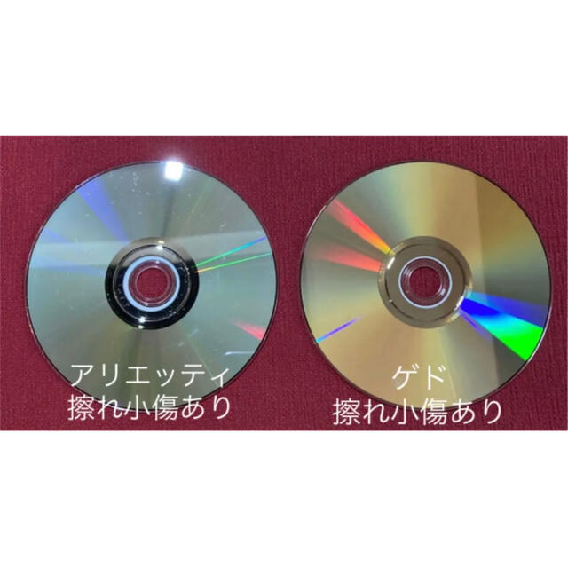 ジブリDVD特典ディスク4枚