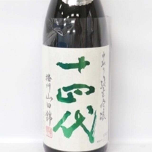 十四代　純米吟醸　山田錦　1800ml