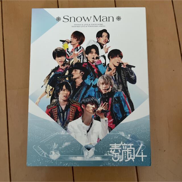 素顔4 Snow Man盤ミュージック