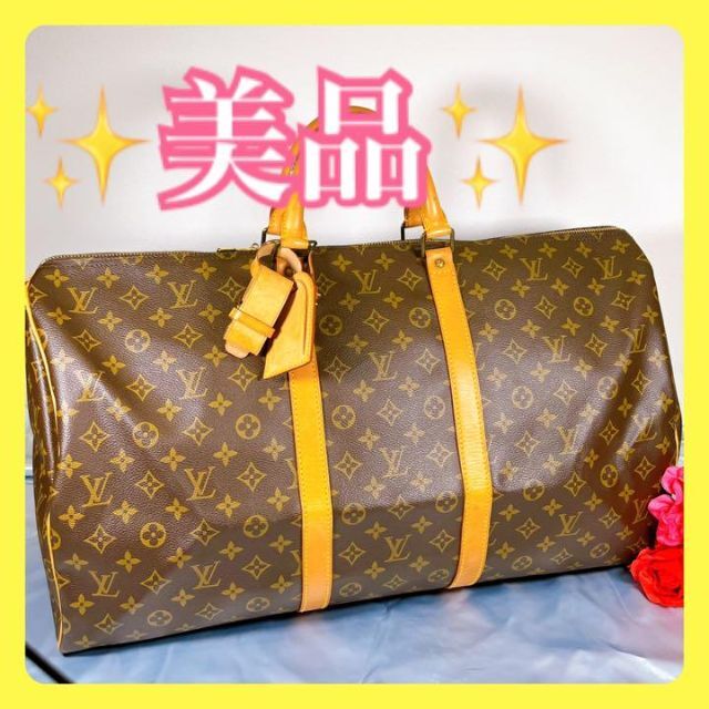 ✨美品✨ ヴィトン モノグラム キーポル 55 ボストンバック - ボストン