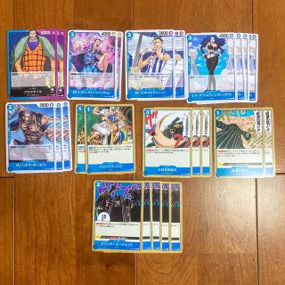 ワンピース(ONE PIECE)の《大特価♪》ワンピースカード　バロックワークス　青　クロコダイル　(カード)