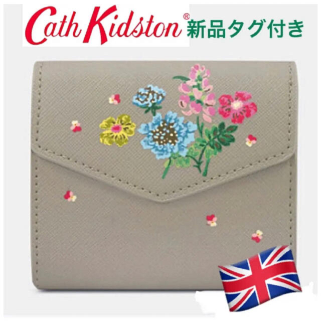 Cath Kidston(キャスキッドソン)の新品タグ付き　キャスキッドソン　三つ折り財布　グレーベージュ　花柄　送料無料 レディースのファッション小物(財布)の商品写真