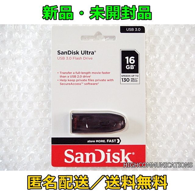 SanDisk(サンディスク)の新品★SanDisk USBメモリ Ultraｼﾘｰｽﾞ 16GB USB3.0 スマホ/家電/カメラのPC/タブレット(PCパーツ)の商品写真