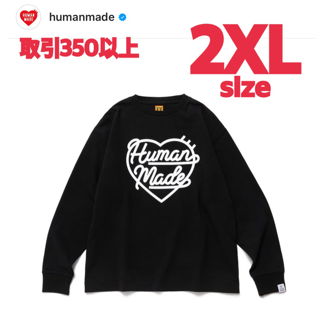 HUMAN MADE HEART L/S T-SHIRT BLACK 2XLHM24CS008素材