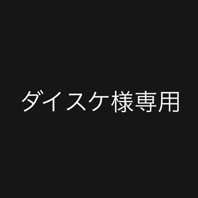 【専用】アップル iphoneXR 128GB ホワイト simフリーiPhoneストレージ容量合計