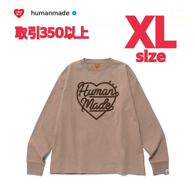 大きい割引 L/S HEART MADE HUMAN - MADE HUMAN T-SHIRT XLサイズ BEIGE Tシャツ/カットソー(七分/長袖)