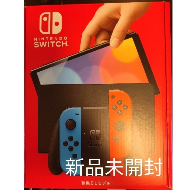 ゲームソフトゲーム機本体Nintendo Switch 本体 有機ELモデル HEG-S-KABAA