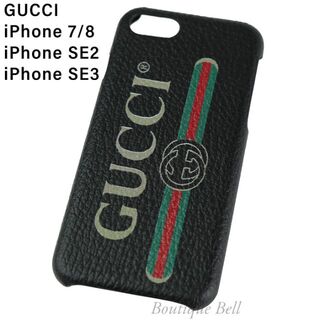 グッチ(Gucci)の【訳有特価】GUCCI グッチ レザー ロゴプリント iPhone7/8ケース(iPhoneケース)