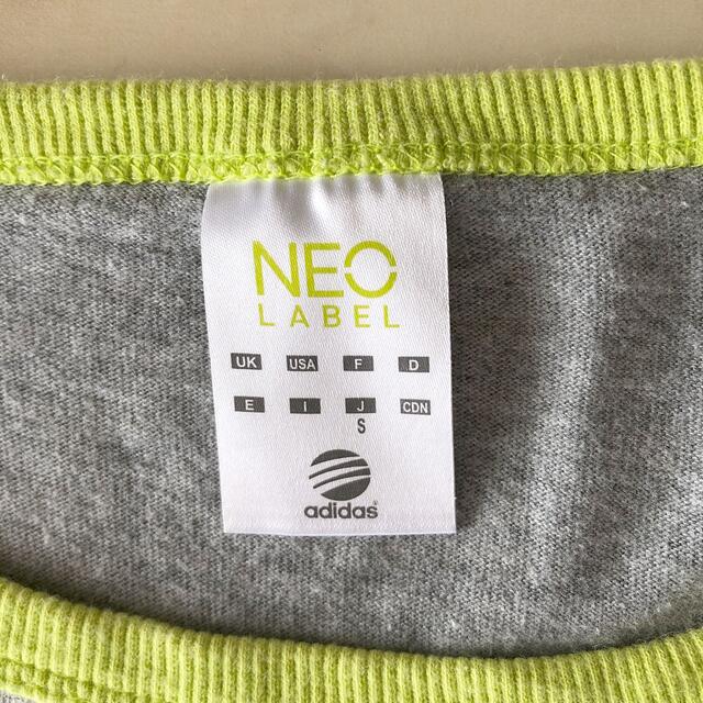 adidas(アディダス)のadidas  NEO LABEL   長袖　Tシャツ　サイズS レディースのトップス(Tシャツ(長袖/七分))の商品写真